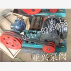 供應NCB內嚙合齒輪泵,高粘度泵參數(shù)介紹